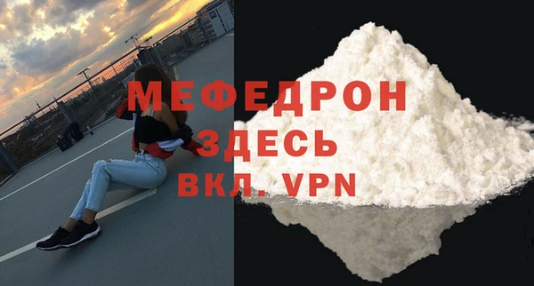 синтетический гашиш Киренск