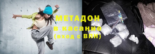 индика Кодинск