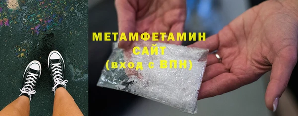 синтетический гашиш Киренск