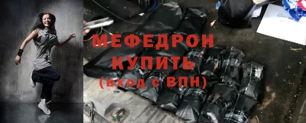 синтетический гашиш Козельск