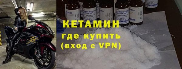 синтетический гашиш Карпинск