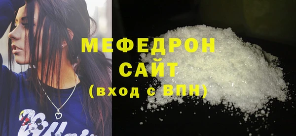 индика Кодинск