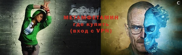 соль курить ск Козловка