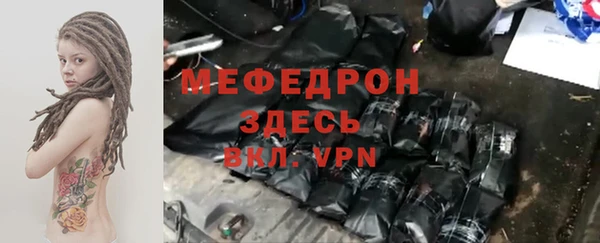 синтетический гашиш Козельск