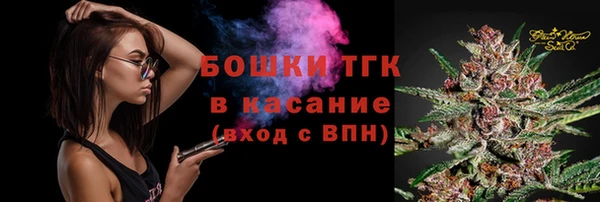 соль курить ск Козловка