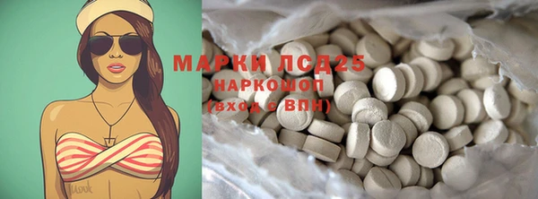 меф VHQ Дубовка