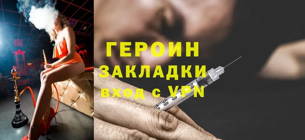 соль курить ск Козловка