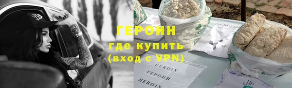 индика Кодинск