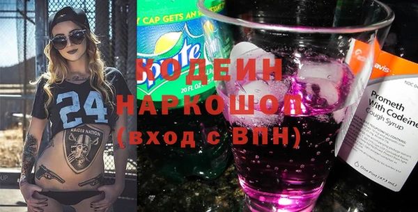 соль курить ск Козловка
