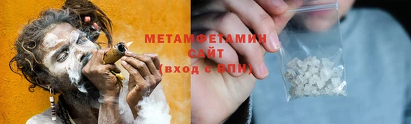 соль курить ск Козловка
