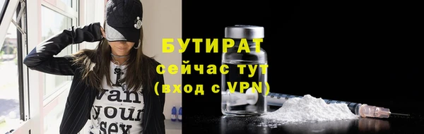 индика Кодинск
