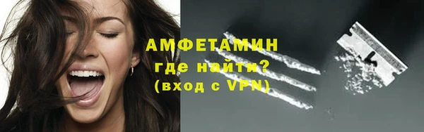 соль курить ск Козловка