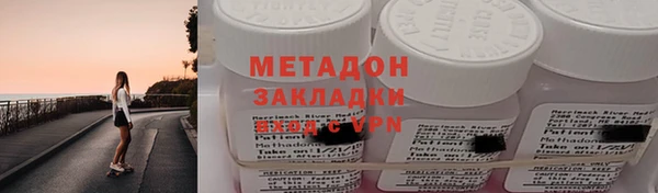 индика Кодинск