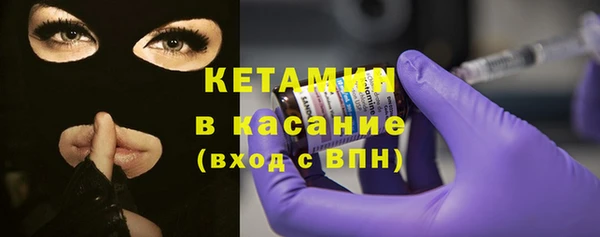 прущие грибы Киреевск