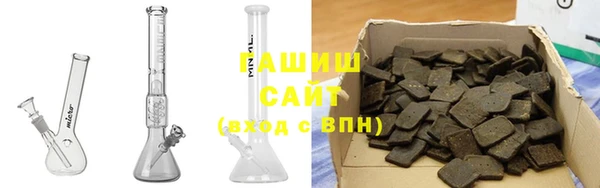 СК Дрезна