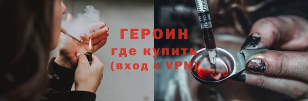 прущие грибы Киреевск