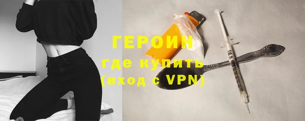индика Кодинск