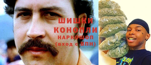 синтетический гашиш Козельск