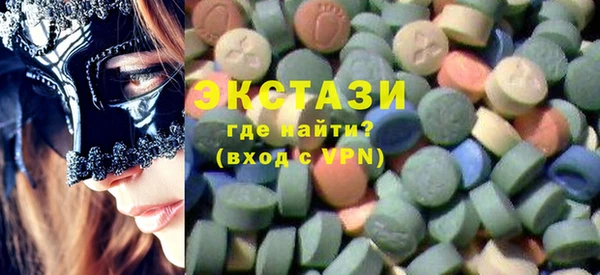 соль курить ск Козловка