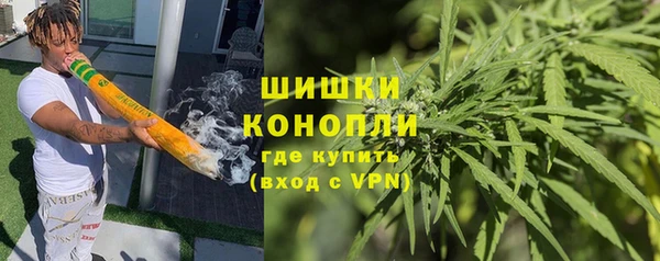 экстази Костерёво