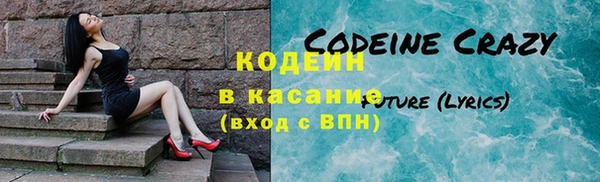 mdma Карталы