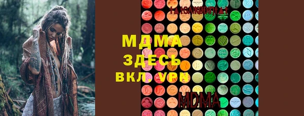 соль курить ск Козловка