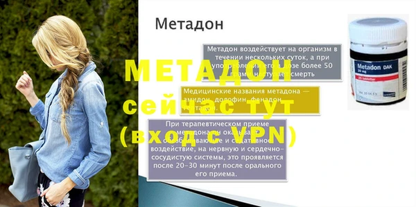 синтетический гашиш Козельск