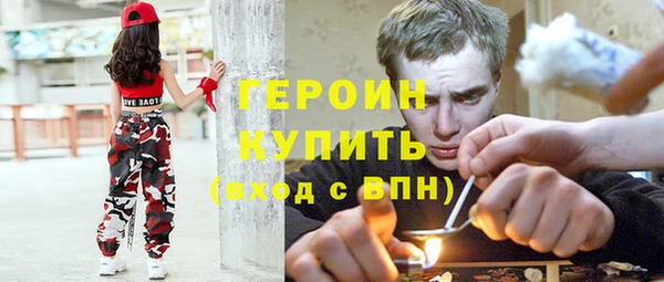 меф VHQ Дубовка