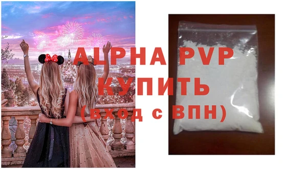 синтетический гашиш Козельск