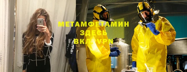 соль курить ск Козловка