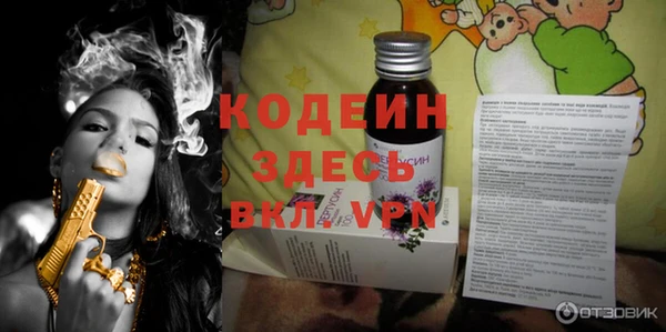 меф VHQ Дубовка