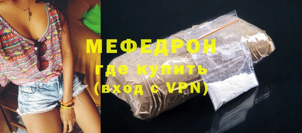 синтетический гашиш Козельск