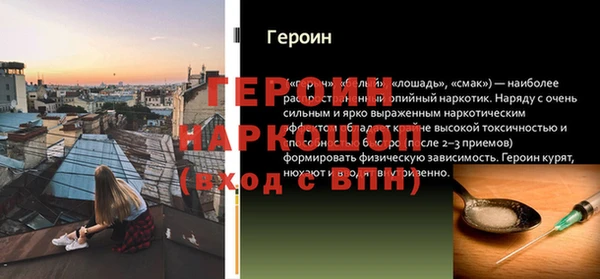 синтетический гашиш Козельск