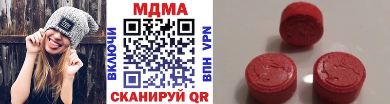 МДМА молли  Короча 