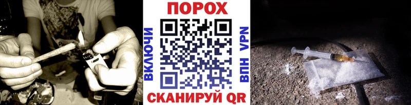 Первитин кристалл  Короча 